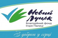 Ігор Палиця продовжує вивчати потреби міста