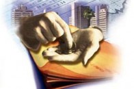 У Луцьку зросли обороти реалізації промтоварів