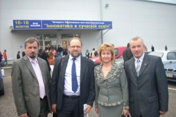 Волинські освітяни відвідали ІV Національну виставку-презентацію «Інноватика в сучасній освіті»