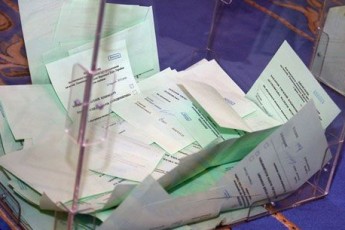У Луцьку  не можуть  доставити запрошення на вибори  у гуртожитки та ОСББ