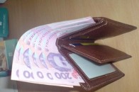 За свою доброту лучанин поплатився пенсією