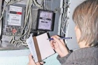 Складна арифметика, чи дійсно волинян дурять енергетики?