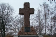 На Волині до Дня визволення України від фашистських загарбників встановлять пам’ятний знак