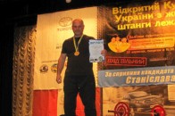 Луцький правоохоронець здобув перемогу у кубку ВПА України