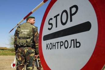 Волинські прикордонники затримали громадян Грузії, які незаконно хотіли дістатись ЄС