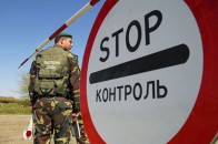 Волинські прикордонники затримали громадян Грузії, які незаконно хотіли дістатись ЄС
