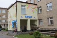 На території Луцького пологового будинку відкрили аптеку-магазин для майбутніх мам та наймолодших громадян