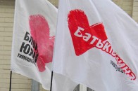 У Луцьку перемагає партія «Батьківщина» з відривом у 6%