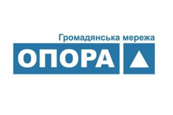«Опора» зазначає, що день виборів на Волині пройшов спокійно без грубих порушень