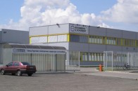 «Кромберг енд Шуберт Україна» хоче розширитись ще на 7 тисяч квадратних метрів