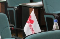 В роботі сесії Луцької міської ради з ініціативи фракції «Батьківщина» оголосили перерву