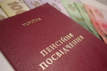 Праця в домашніх фермерських господарствах зможе зараховуватися як стаж при оформленні пенсії