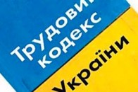 Прокуратура на Волині виявила порушення в діяльності держінспекторів