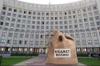 Волинський бюджет вже виконано на 100,5%