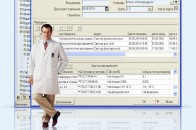 Волинські ветеринари матимуть свою інформаційну елетронну систему