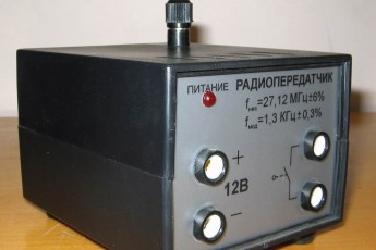 На Волині спіймали двох підприємців, які незаконно експлуатували радіопередавачі