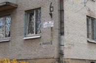 У Луцьку не можуть розібратися з нумерацією будинків