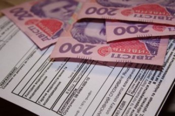 У Луцьку купують квартири з боргами