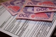 У Луцьку купують квартири з боргами