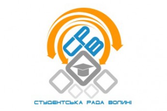«Студентська Рада Волині» відзначає свій перший день народження