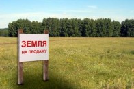 Волинських товаровиробників закликають не зволікати з розробкою проектів еколого-економічного обґрунтування