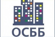 Нагородили переможців конкурсу на краще ОСББ Луцька