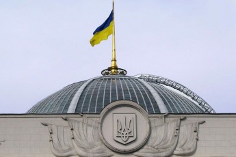 Обласні очільники привітали колег-депутатів з підняттям статусу недоторканості
