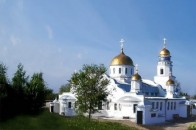 Розпочалась ІІІ Міжнародна науково-практична конференція «Історія православ’я на Волині»