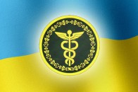 В Луцької податкової новий начальник