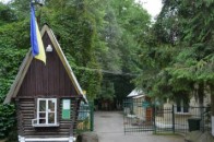 У луцькому зоопарку встановлять нові вікна