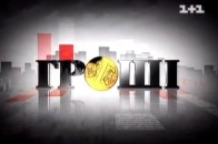 Влада обіцяє втрутитися у справу горезвісного гуртожитку «Волиньрембуду»