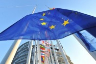 Європейська Комісія виділить 20 мільйонів гривень на чотири луцькі проектні заявки