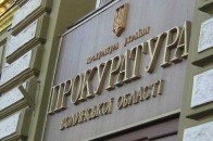 У Волинській прокуратурі обговорили питання праці та працевлаштування неповнолітніх