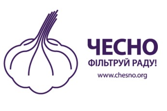 Рух ЧЕСНО вважає, що серйозно вплинув на результат виборів 2012