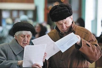 Волинським пенсіонерам повністю виплачено пенсії за листопад