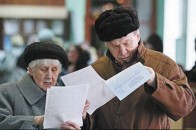 Волинським пенсіонерам повністю виплачено пенсії за листопад