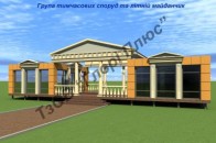 У Луцьку хочуть зробити дитячий Діснейленд