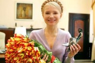 Луцькі депутати привітали Юлію Тимошенко з Днем народження та запросили її до Луцька