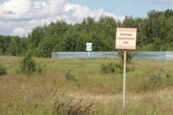 На Волині хочуть створити водоохоронні зони, аби врегулювати земельних відносин в області