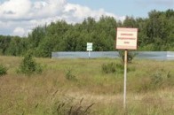 На Волині хочуть створити водоохоронні зони, аби врегулювати земельних відносин в області