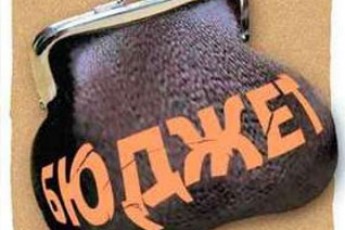 На Волині приступили до формування бюджету на 2013 рік