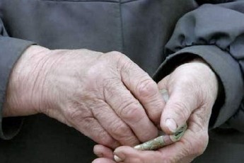 З 1 грудня мінімальну пенсію підвищили аж на 28 гривень
