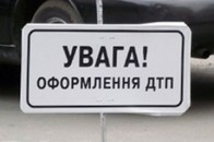 Внаслідок ДТП  на Волині троє постраждалих