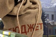 За 11 місяців волинський бюджет виконали на 101,2 відсотки