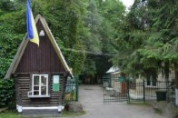 На модернізацію зоопарку Луцьк отримає грант на понад 2 мільйони євро