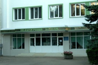 У Луцьку на фасаді педколеджу встановлять меморіальну дошку