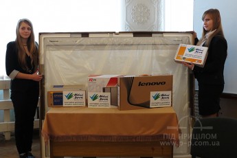 За підтримки благодійного фонду Ігоря Палиці «Новий Луцьк» у школі №17 з'явився мультимедійний клас