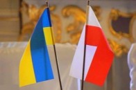 У Генконсульстві Респібліки Польща в Луцьку відбулась міжнародна конференція