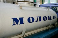 У кожному районі Волині діятимуть молочарські кооперативи