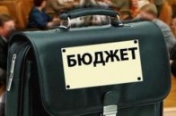 Волинь в 2012 році виконала бюджет на 100,5 відсотків
